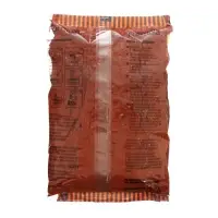 Прикормка "УЛОВИСТАЯ", красный карп, клубника, 800 г