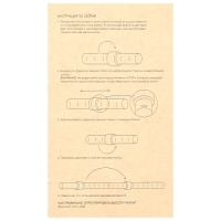 Палки для скандинавской ходьбы Maclay, телескопические, 2-х секционные (2 шт)