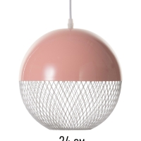 Светильник Lina 1х40Вт Е27 светло-розовый  26х26х32см