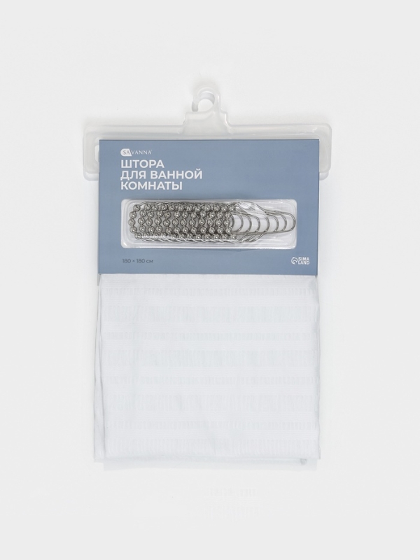 Штора для ванной "Харлоу", 180х180 см, полиэстер