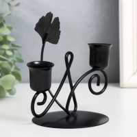 Подсвечник металл на 2 свечи "Лист Гинкго и завиток" d-2,5 см чёрный 11,8х9х13 см