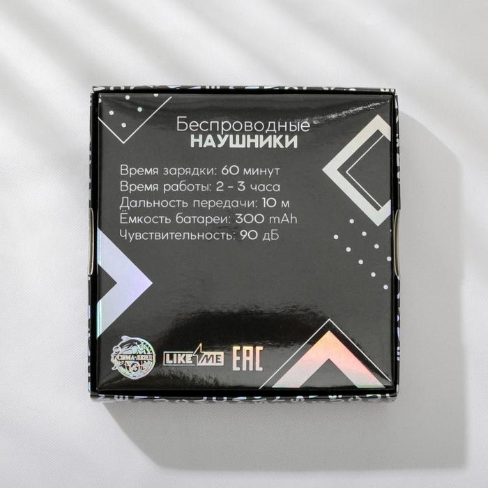 Наушники беспроводные &laquo;Котик&raquo;, 9,7 х 9,7 см