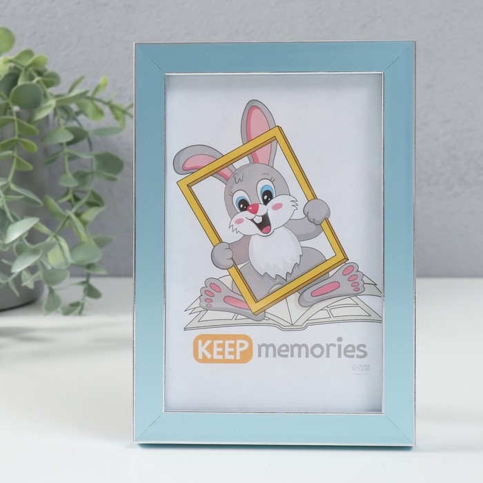 Фоторамка пластик "Акварель" 10х15 см, голубой