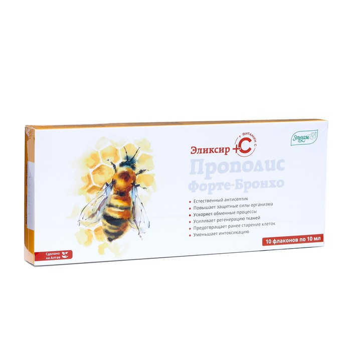Эликсир &laquo;Эльзам. Прополис Форте-бронхо&raquo; с прополисом и витамином С, здоровые лёгкие, 10 флаконов по 10 мл