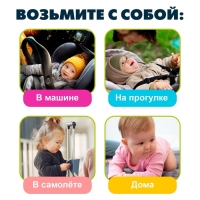 Развивающая игрушка &laquo;Стучалка с металлофоном&raquo;