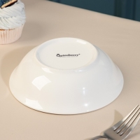 Салатник фарфоровый City, d=15 см, 450 мл, белый