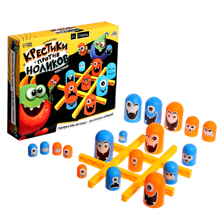 Стратегическая настольная игра на логику &laquo;Крестики против ноликов. Монстрики&raquo;