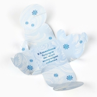 Новогодняя свеча чайная &laquo;Новый год: Микс новогодний&raquo;, диам 4 см