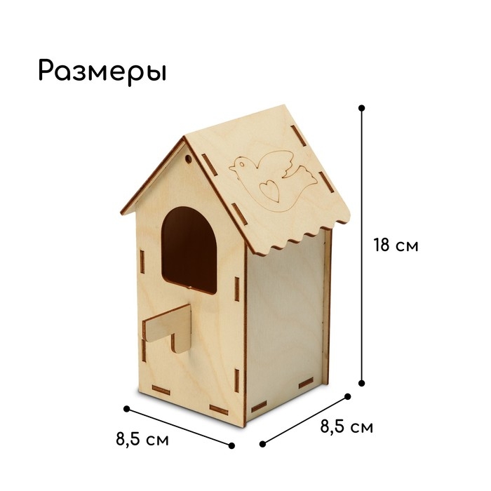 Скворечник, 8,5 &times; 8,5 &times; 18 см, Greengo