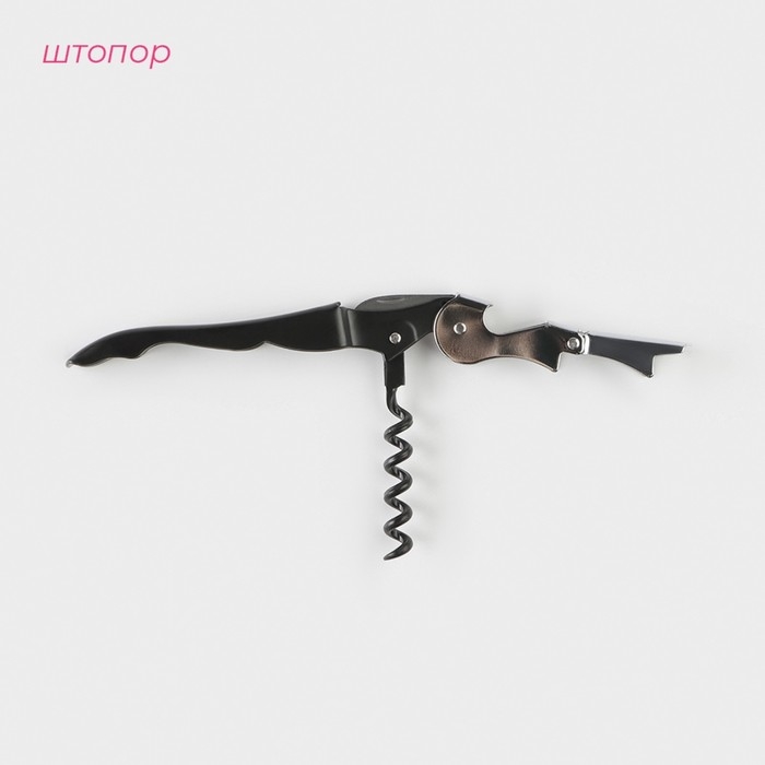 Набор для вина Доляна &laquo;Бургундия&raquo;, 4 предмета: каплеуловитель, штопор, кольцо, термометр