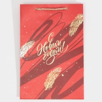 Пакет подарочный новогодний ламинированный &laquo;Яркие моменты&raquo;, 23 х 35 х 20 см, Новый год