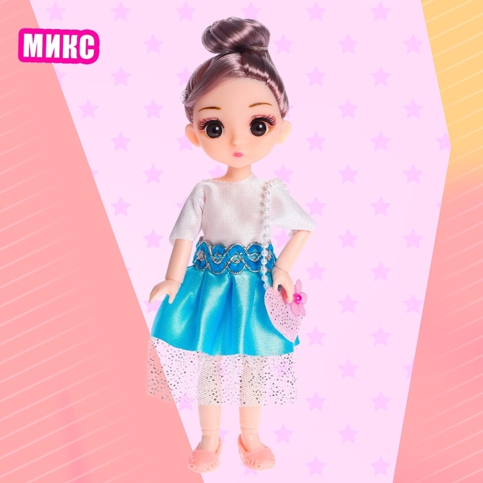 Кукла модная шарнирная &laquo;Челси&raquo; в платье, МИКС