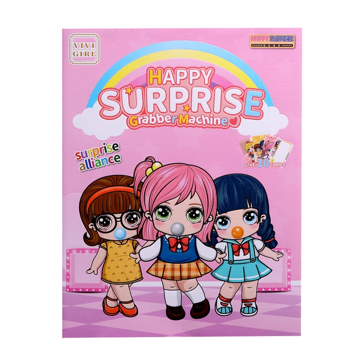 Детский игровой автомат &laquo;Милашка Лолла&raquo; с игрушками, в наборе 5 шаров-сюрпризов