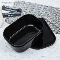 Ланч-бокс Girls, 0.5 л