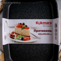 Противень, 40&times;29,5&times;5 см, антипригарное покрытие, цвет тёмный мрамор