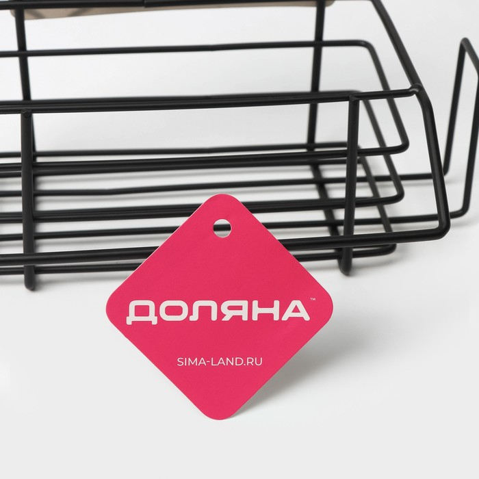 Полка на липучке, 24&times;14&times;10 см, цвет чёрный