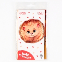 Воздушный шар фольгированный 23" &laquo;Лев&raquo;, с подложкой