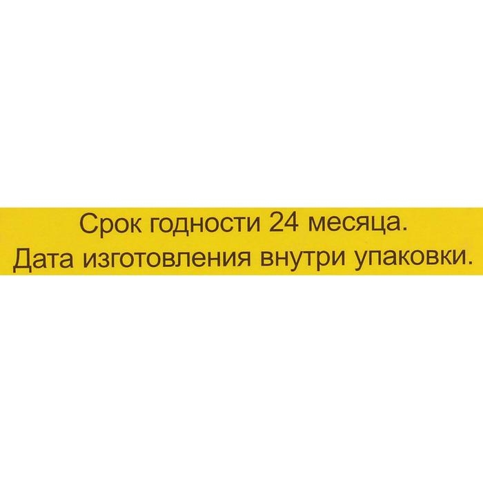 Мазь монастырская &laquo;Бизорюк. Гладкая кожа&raquo;, 25 мл