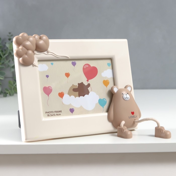 Фоторамка пластик 12х17 см "Мишка с сердечками" бежевая 24х19,5 см