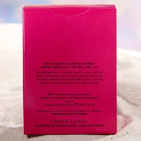 Туалетная вода женская Celebrity Incredible, 55 мл