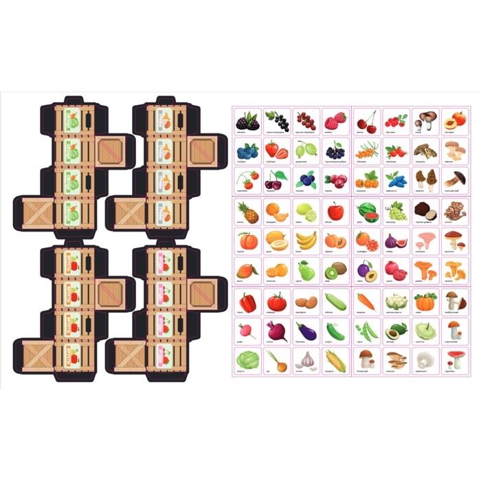 Настольная развивающая игра &laquo;Умный сортер &laquo;Фрукты, ягоды, овощи, грибы&raquo;