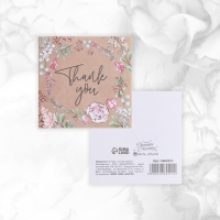 Набор мини-открыток &laquo;Универсальный&raquo;, 20 шт, 7 х 7 см