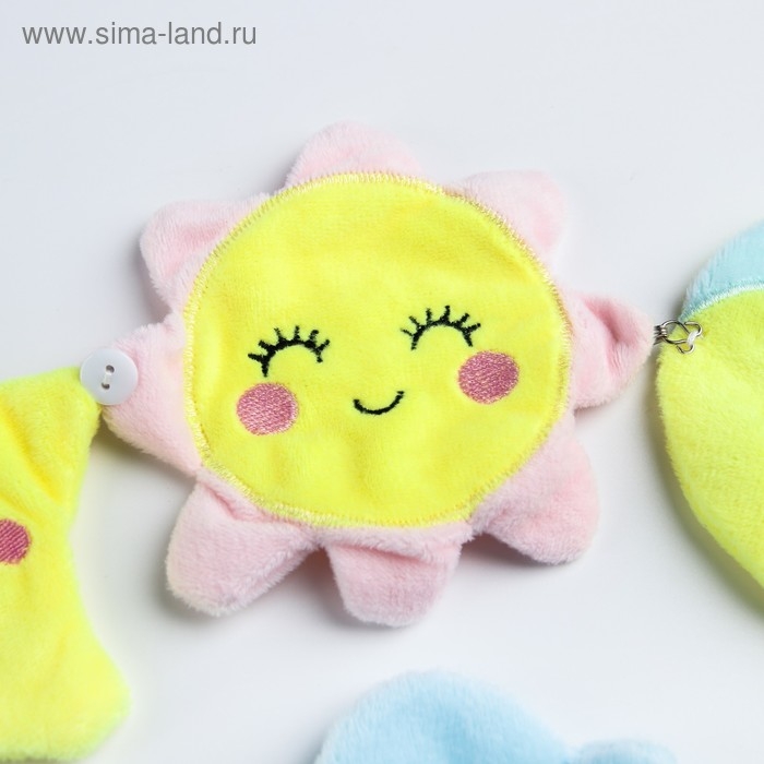 Развивающий набор игрушек-погремушек &laquo;Счастливый малыш&raquo;, 4 шт, виды МИКС, Крошка Я