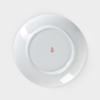 Тарелка фарфоровая &laquo;Рысь&raquo;, d=24 см, белая