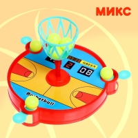 Настольный баскетбол &laquo;Баскет&raquo;, для детей, МИКС