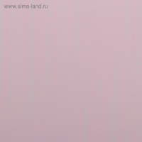 Пленка для цветов "Акварель", розовый, 58 см х 5 м