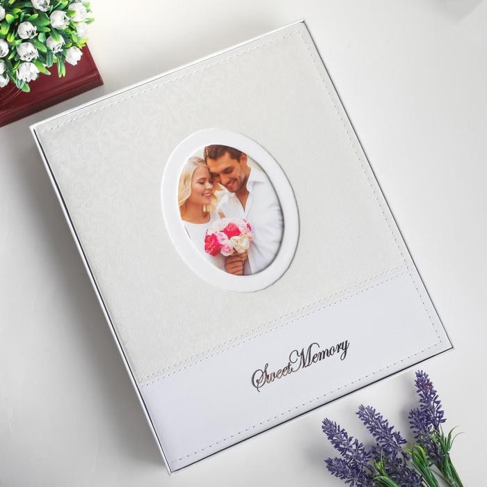 Фотоальбом на 240 фото 10х15 см "Свадебный альбом" белый, кожзам 32,5х26,7х4 см
