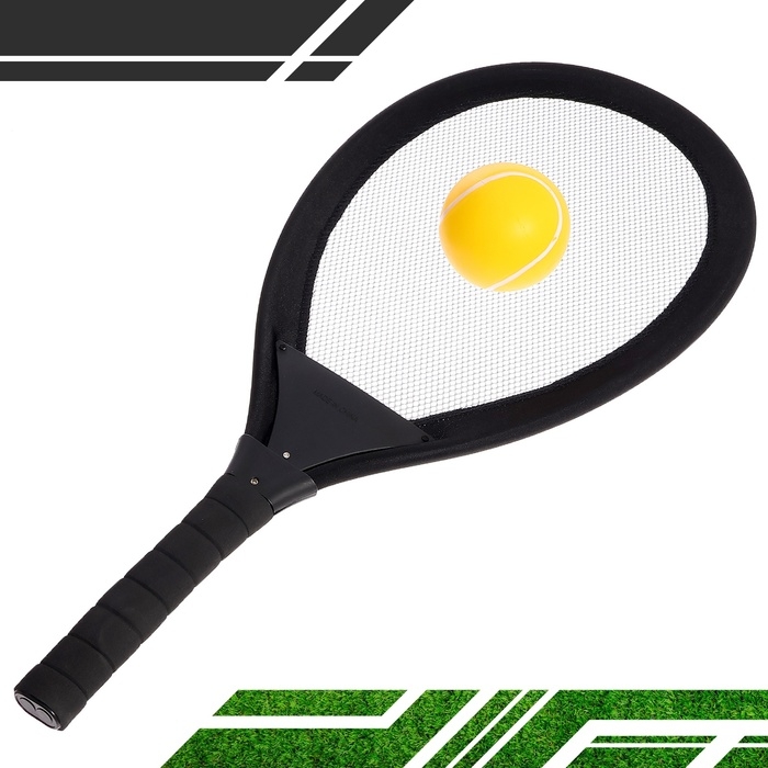 Набор ракеток &laquo;Большой воланчик&raquo;