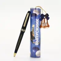 Ручка в тубусе "Лучший Выпускник", пластик, синяя паста, 1.0 мм