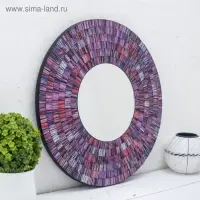 Панно зеркальное "Радость" 30х1х30 см