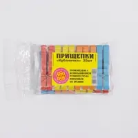 Прищепки бельевые &laquo;Кубаночка&raquo;, 8 см, 20 шт, цвет МИКС