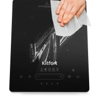 Инфракрасная плита настольная КТ-153 - 2000 Вт