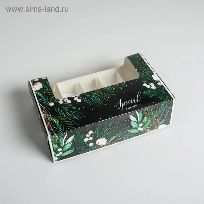 Коробка для эклеров с вкладышами - 5 шт &laquo;Special for you&raquo;, 25,2 х 15 х 7 см