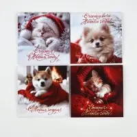 Блокнот 10х10, 16 листов МИКС "Зверята"