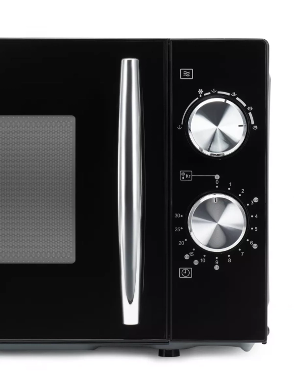 Микроволновая Печь HYM-M2050 20л. 700Вт черный