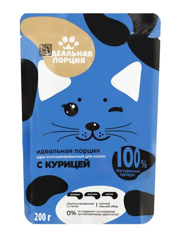 Корм для кошек &laquo;Идеальная порция&raquo; с курицей в соусе, 200 г