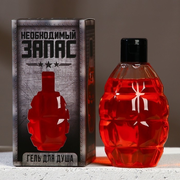 Гель для душа HARD LINE &laquo;23 Февраля&raquo;, 300 мл, аромат пряности