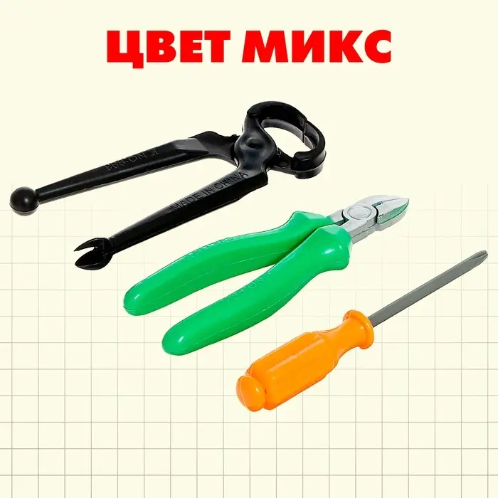 Набор инструментов &laquo;Юный механик&raquo;, 3 предмета, МИКС