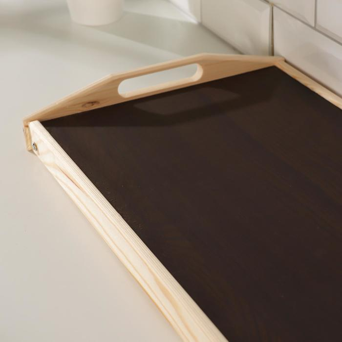 Столик для завтрака складной, 50&times;30см, с ручками