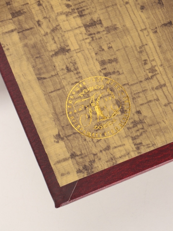 Сейф-книга дерево кожзам "Султаны Османской империи" тиснение 21х13х5 см