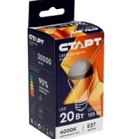 Лампа светодиодная СТАРТ, 20 Вт, Е27, А60, 4000К, 1600 Лм, холодный (нейтральный) свет