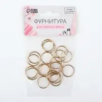 Кольцо для бретелей, металлическое, 15 мм, 20 шт., цвет золотой