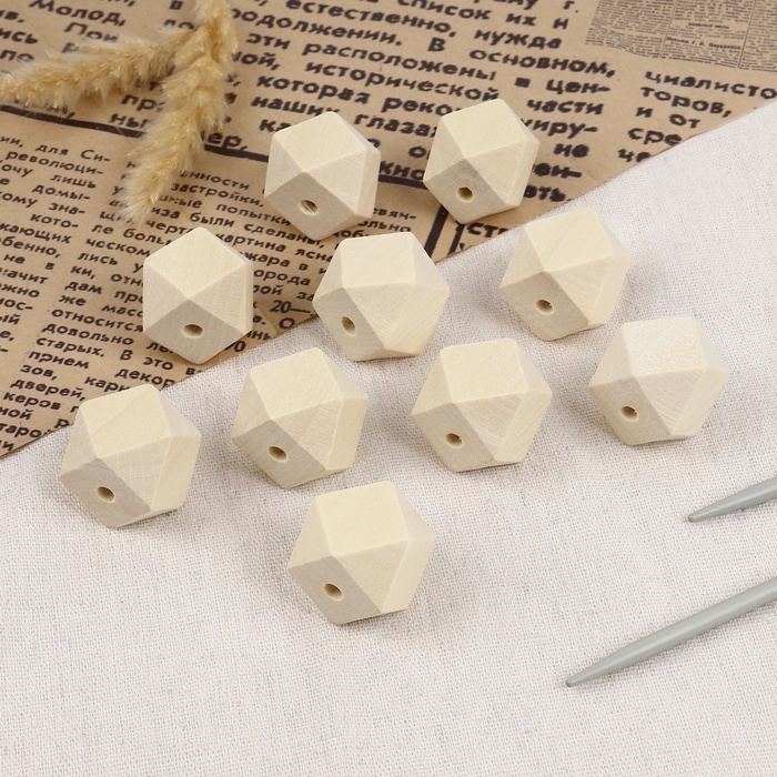 Набор бусин для макраме &laquo;Многогранник&raquo;, d = 25 мм, 10 шт