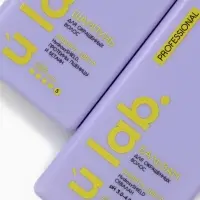 Подарочный набор &laquo;Защита цвета&raquo;: шампунь 250 мл, бальзам 250 мл, Ural Lab