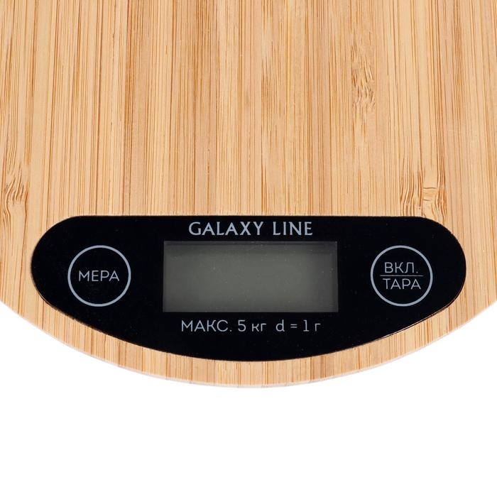 Весы кухонные Galaxy LINE GL 2813, электронные, до 5 кг, LCD-дисплей, коричневые