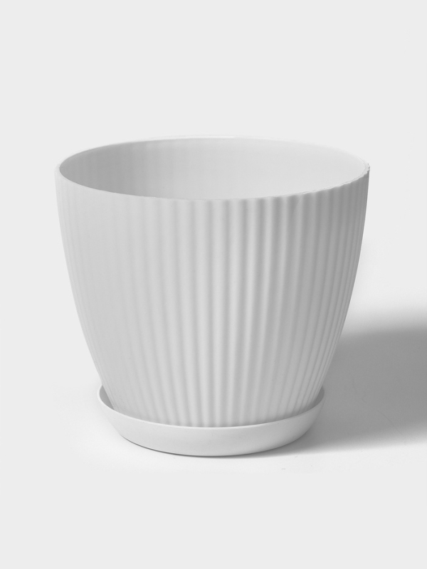 Горшок круглый "Ribbed" 15х15х13 см, цвет белый